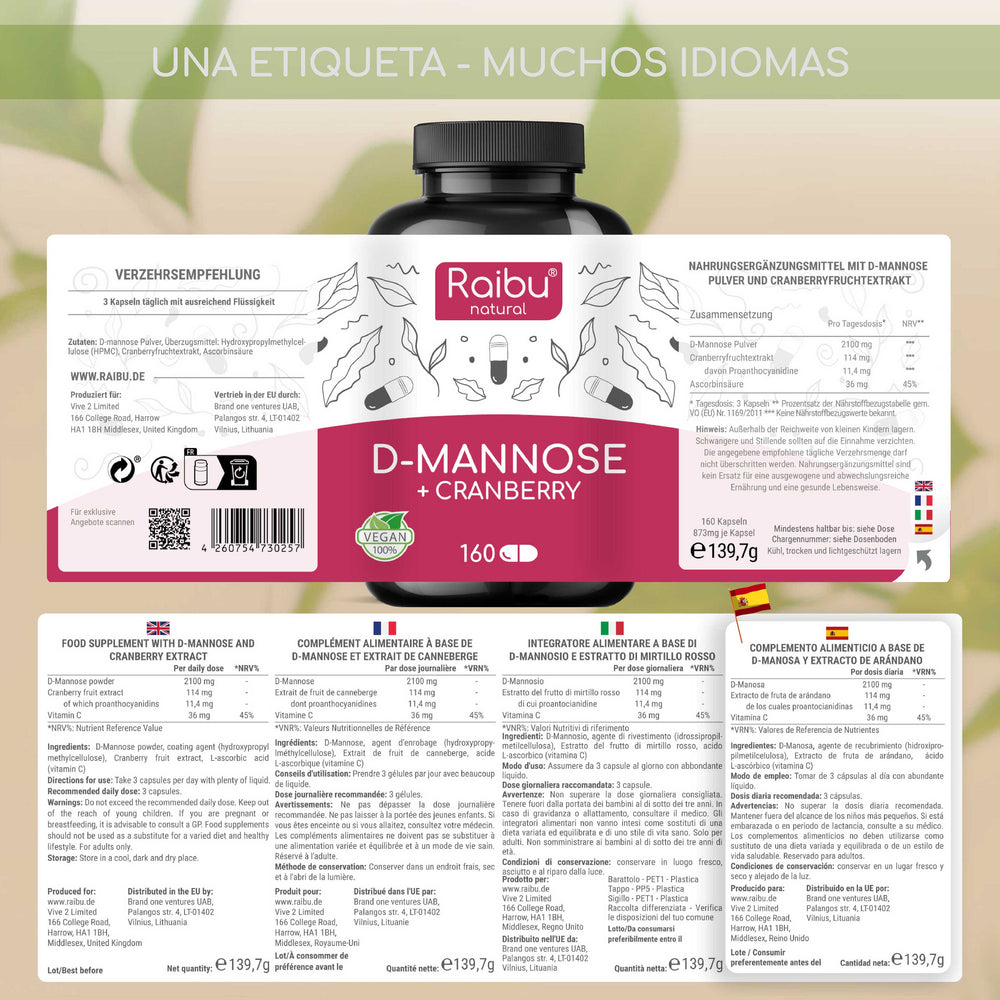 D-Mannose with cranberry | 160 Cap (e)