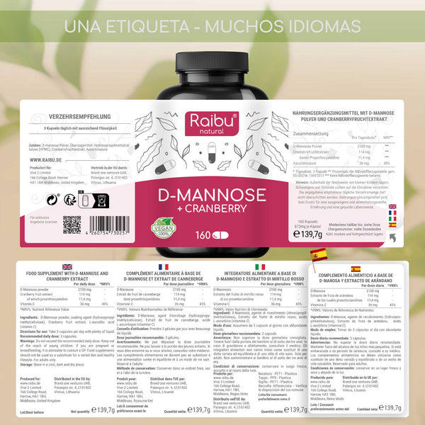 D-Manosa con arándano rojo | 160 cápsulas (e)