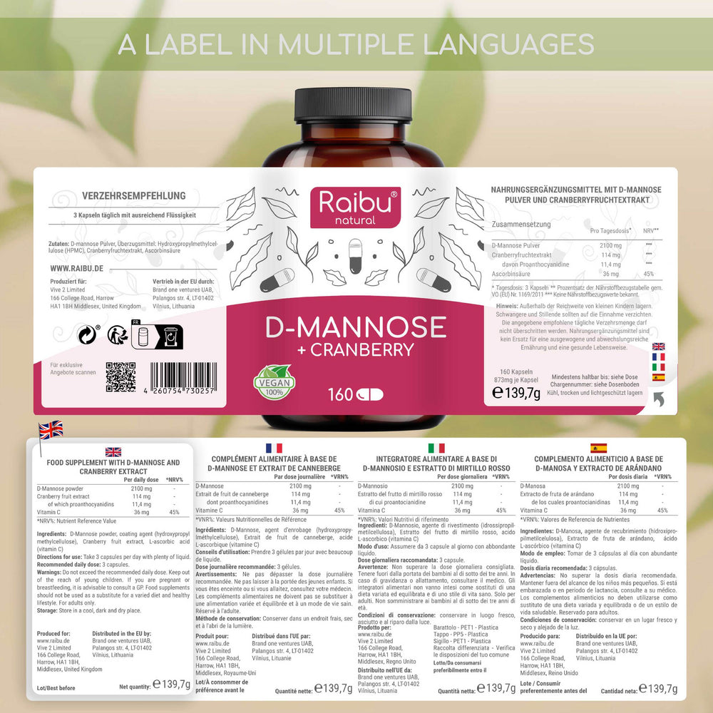 D-Mannose with cranberry | 160 Cap (uk)