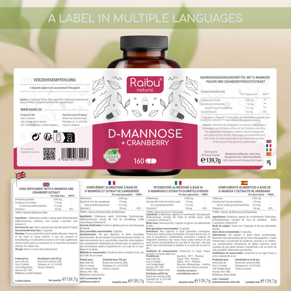 D-Mannosio con mirtillo rosso | 160 Cap (eu)