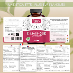 D-Mannose à la canneberge | 160 Cap. 