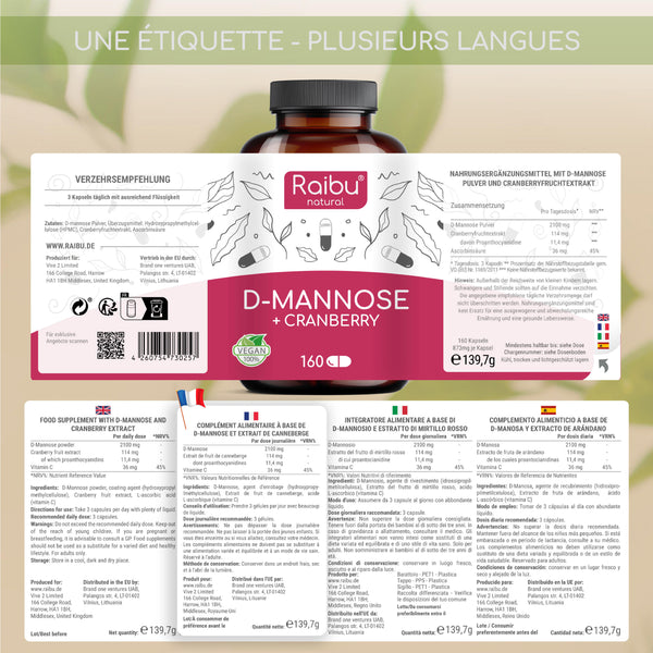 D-Mannose à la canneberge | 160 Cap. 