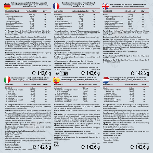 Krill Oil | 200 capsules (it)