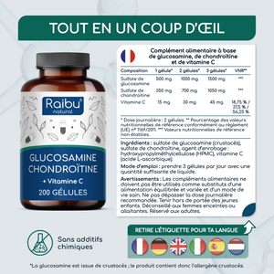Glucosamine Chondroitin | 200 capsules (fr)